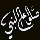 شاعر وقصايد من ذهب