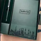 بوكسات ترحيبية فاخرة
