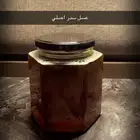 عسل سدر اصلي