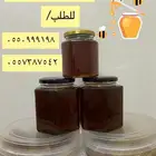 عسل طلحة صيفي للبيع