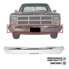 صدام امامي للجمس والشفر