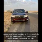 للتواصل واتس