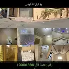 للبيع بيت بحي النفل دور تأسيس دورين حر زاويه