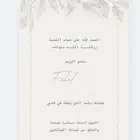 اعداد تصاميم عن طريق كانفا و بعض الذكاء الاصطناعي