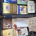 كتب للبيع لعلم اجتماع وخدمة اجتماعية