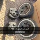 جنوط شروكي
