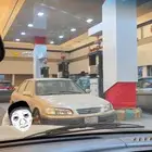 كامري 98