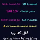 متوفر غواضات