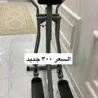 جهاز الغزال الطاير