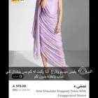 فساتين سهره فخمه جدا ومناسبات