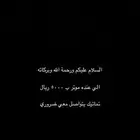 ابي سياره