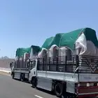 دينه دنه نقل عفش داخل وخارج الطايف