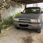 صالون