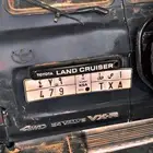 لوحه ملكيه لا البيع
