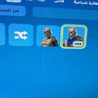 فورت
