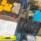 عرض للبيع دريل كفرات ب 220للقطعة B K R