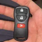 ريموت نيسان