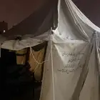 خيمه 3 x 3