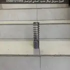 للبيع سبرنق سيكل