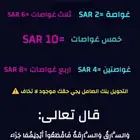 متوفر غواصات باسعار مميزه
