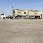 لوبد الحفنه ارماح