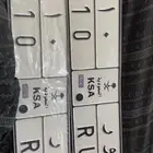 لوحه ن و ر 610 على السموم التواصل على رقم