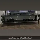طاولة تلفزيون