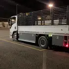 دينه ديانه دنه تبوك لنقل