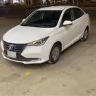 شانجان السفن