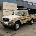 شاص 2021
