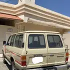 صالون 85 للبيع