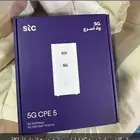 شبكات stc