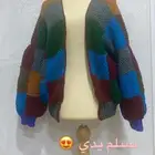 للبيع جكيت شتوي