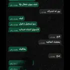 شاهد ونتفلكس