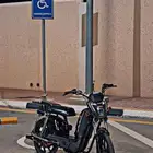 دباب كهربائي (خربان )