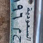 لوحه مميزه
