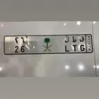 لوحه مميزه  ق ط ل   26