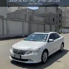 اوريون2015