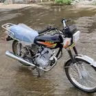 الموقع محايل عسير