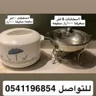 6 سخانات و8 حافظات