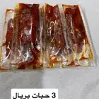 منفوش خفيف وهش وحوامض