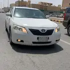 كامري