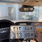 للوحة للبيع