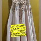 فستان سهرة