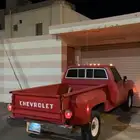 سلفرادو بهبهاني