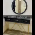 شبه جديده