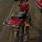 سزوكي
