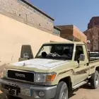 جيب شاص للبيع
