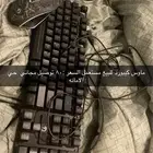 كيبورد ومايك مخزنهم مستعمل