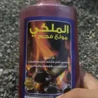 مولع فحم اصلي